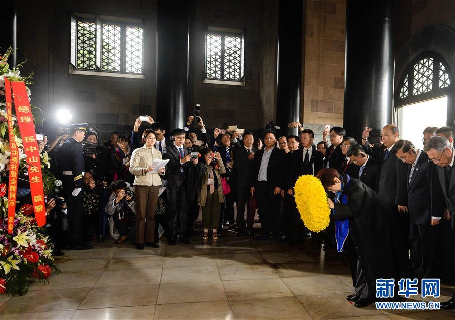 （XHDW）（1）洪秀柱率中国国民党访问团拜谒中山陵