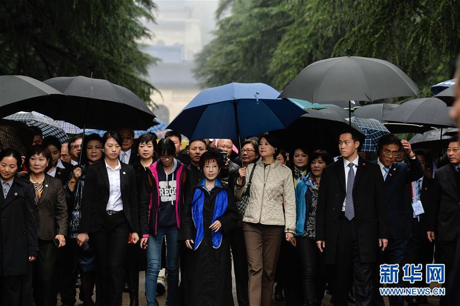 （XHDW）（3）洪秀柱率中国国民党访问团拜谒中山陵