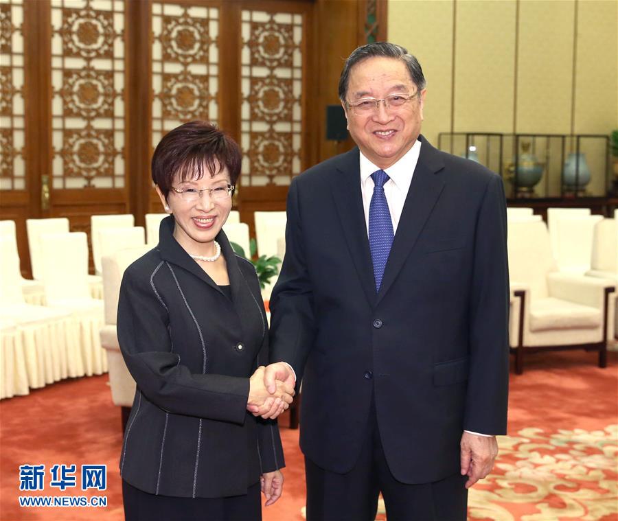 （XHDW）俞正声会见中国国民党主席洪秀柱