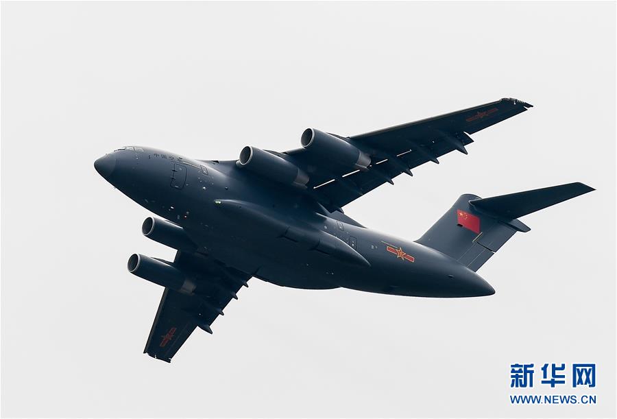 （珠海航展）（1）运-20大型运输机亮相航展