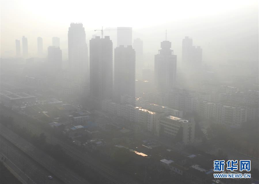 #（生态）（1）全国多地出现大雾