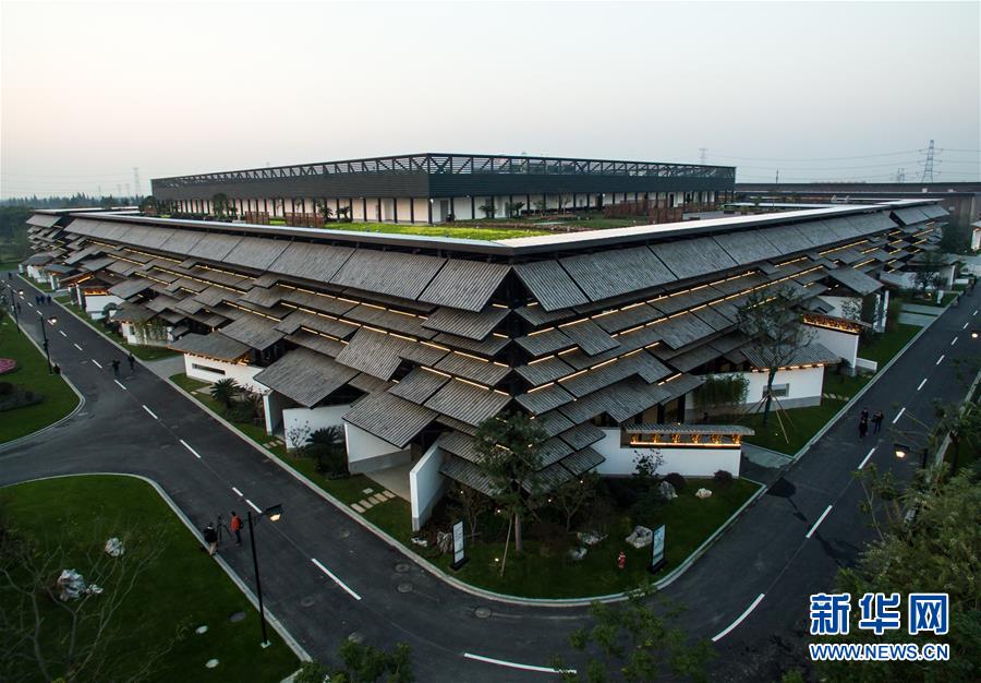 （社会）（1）探访世界互联网大会永久会址&mdash;&mdash;乌镇互联网国际会展中心