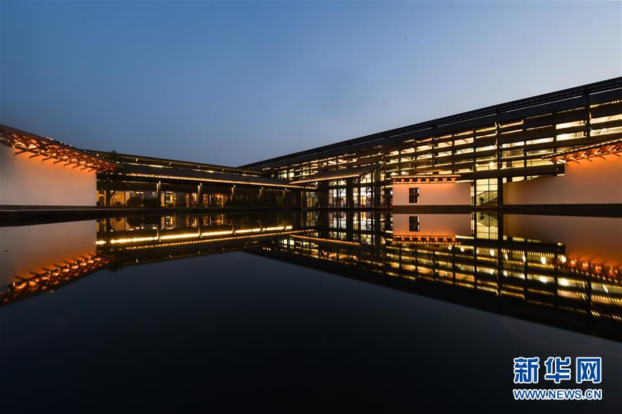 （社会）（3）探访世界互联网大会永久会址&mdash;&mdash;乌镇互联网国际会展中心