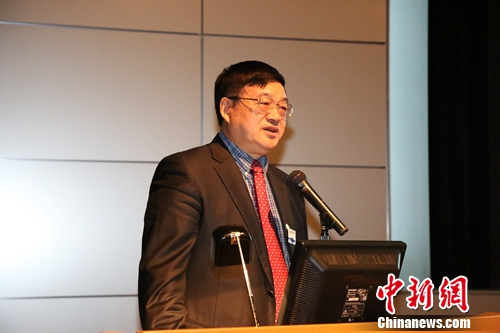 世界针联2016年国际针灸学术研讨会在日本筑波举行