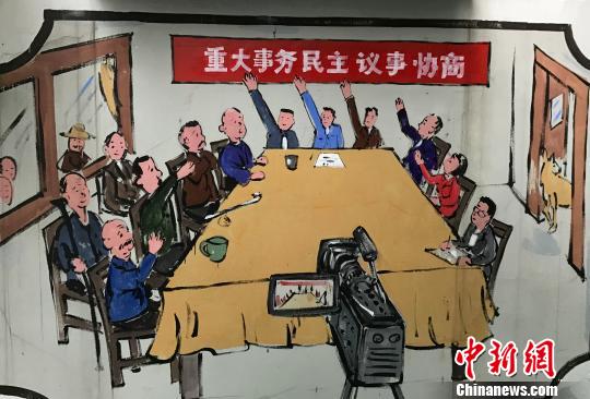 基层党建基层治理的余杭探索：大党建统领下的大联动