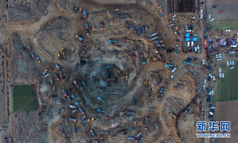 （社会）（1）河北保定加紧营救落井男童