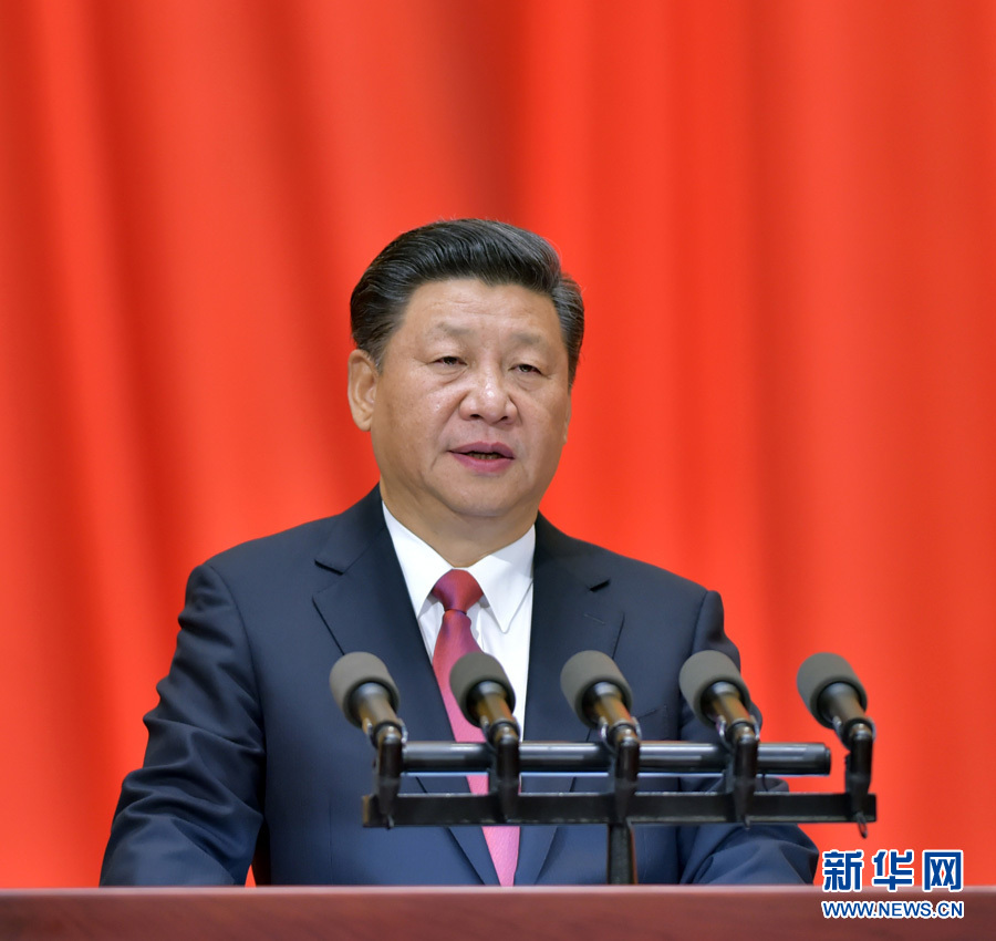 11月11日,纪念孙中山先生诞辰150周年大会在北京人民大会堂隆重举行。中共中央总书记、国家主席、中央军委主席习近平在大会上发表重要讲话。新华社记者 李涛 摄 11月11日,纪念孙中山先生诞辰150周年大会在北京人民大会堂隆重举行。中共中央总书记、国家主席、中央军委主席习近平在大会上发表重要讲话。新华社记者 李涛 摄