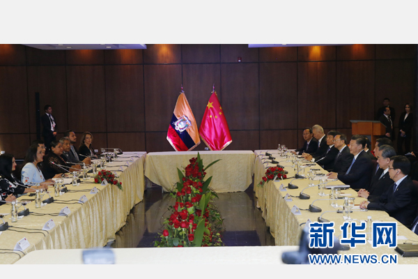 當地時間11月18日，國家主席習近平在基多會見厄瓜多爾國民代表大會主席裏瓦德內拉。 新華社記者 鞠鵬 攝