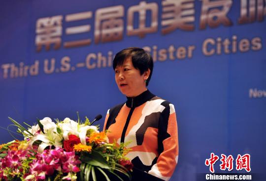 李小林：中美友城交往是两国关系发展的推动力量和重要基石