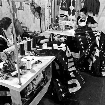 义乌成瞭望全球的窗口每年上千亿“中国制造”