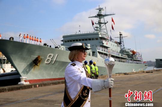 中国海军&ldquo;郑和&rdquo;舰到访澳大利亚展开和平之旅