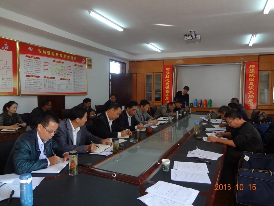 【巡察在基层】安徽休宁:走村入户剑指微腐败