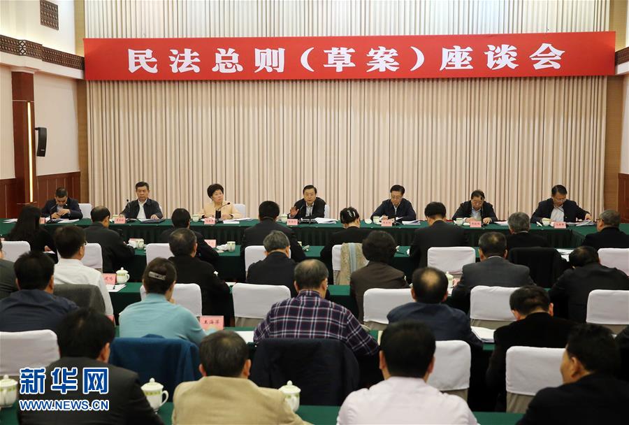 这是11月23日,张德江在成都主持召开座谈会,11个省(区、市)人大常委会负责同志、部分全国人大代表、法律工作者及专家学者参加会议。新华社记者 刘卫兵 摄 这是11月23日,张德江在成都主持召开座谈会,11个省(区、市)人大常委会负责同志、部分全国人大代表、法律工作者及专家学者参加会议。新华社记者 刘卫兵 摄