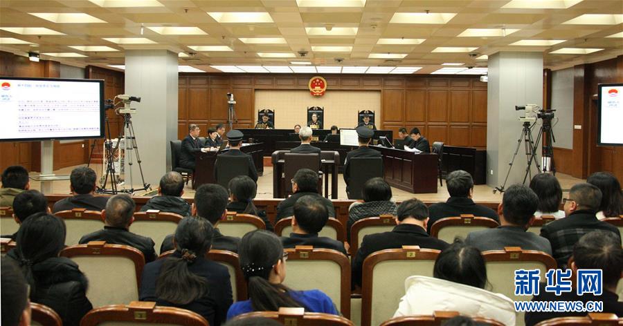 （法制）（1）国家安全生产监督管理总局原局长杨栋梁受贿、贪污案一审开庭