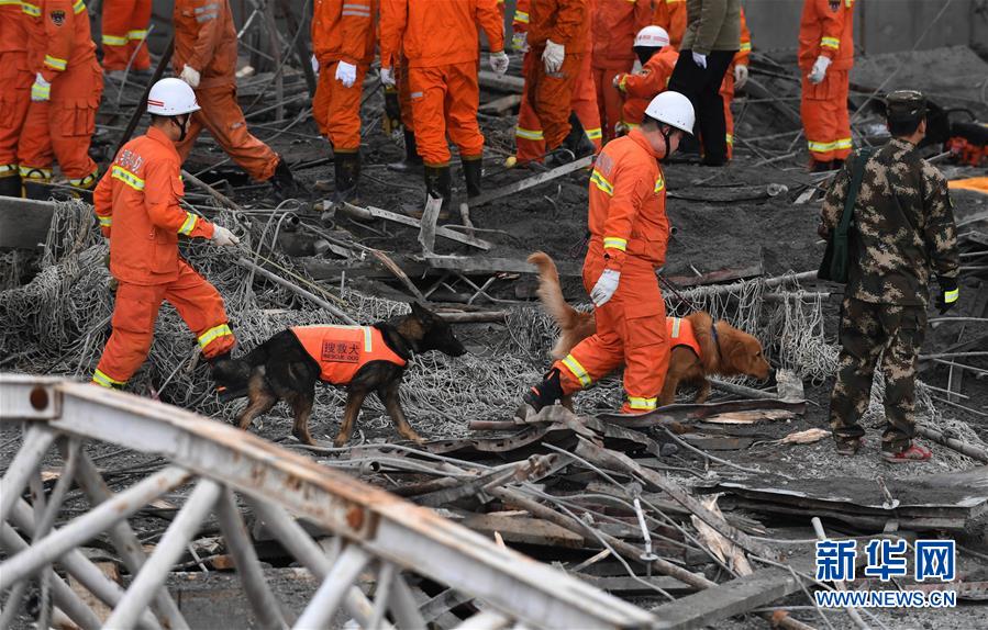 （突发事件后续）（4）丰城电厂三期在建冷却塔施工平台倒塌事故死亡人数已上升至67人 
