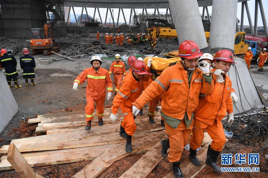 （突发事件后续）（6）丰城电厂三期在建冷却塔施工平台倒塌事故死亡人数已上升至67人 