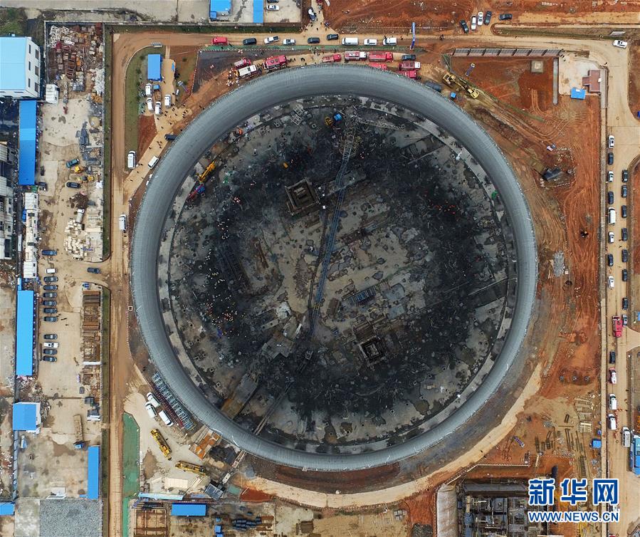 （突发事件后续）（7）丰城电厂三期在建冷却塔施工平台倒塌事故死亡人数已上升至67人 