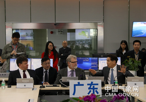 广东省突发事件预警信息发布中心