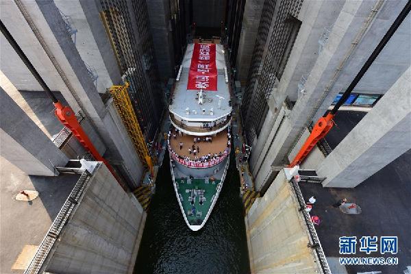（图文互动&middot;中国制造2025调研行）（1）三峡升船机：中国制造创下又一世界奇迹