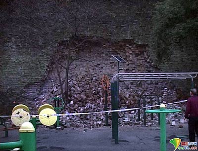 必威·betway【文体艺苑】圆明园|日本RAPPERDISSSUBS13|首推 (2023-05-23)