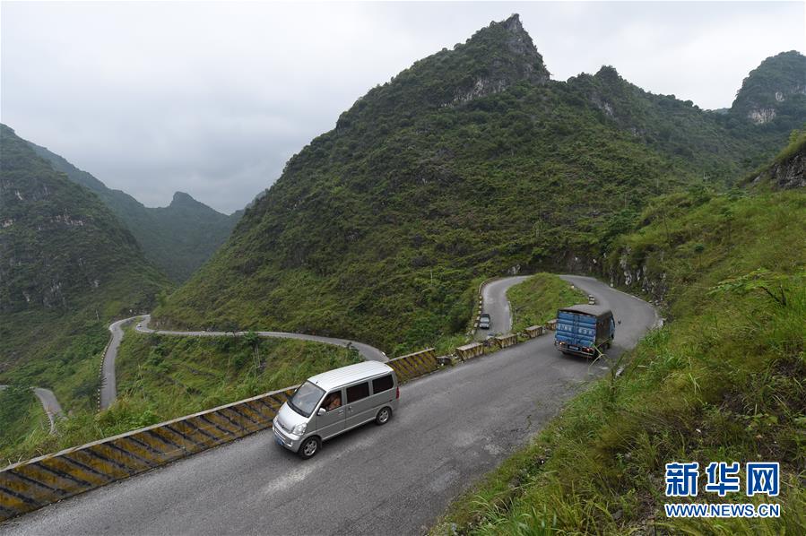(扶贫攻坚)(1)广西都安:脱贫路构筑瑶山小康梦
