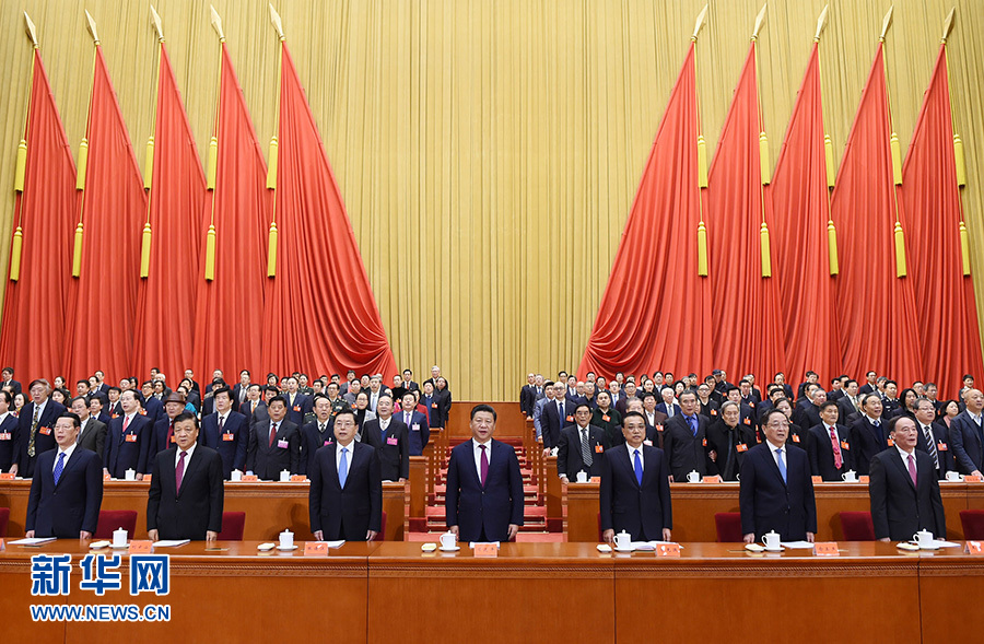 11月30日，中國文學藝術界聯合會第十次全國代表大會、中國作家協會第九次全國代表大會在北京人民大會堂開幕。黨和國家領導人習近平、李克強、張德江、俞正聲、劉雲山、王岐山、張高麗等出席大會。新華社記者 謝環馳攝