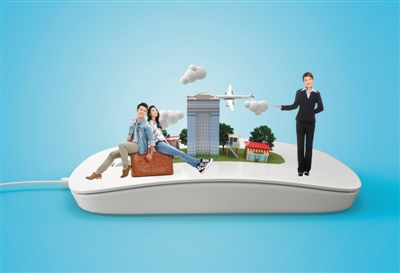 定制旅游 有多少种姿势可以玩