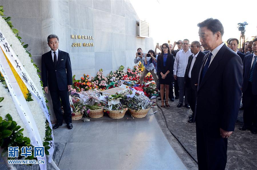 (XHDW)习近平主席特使李源潮赴古巴吊唁菲德尔·卡斯特罗逝世