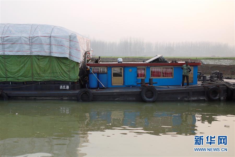（经济）（3）京杭大运河枣庄段&ldquo;北煤南运&rdquo;迎高峰