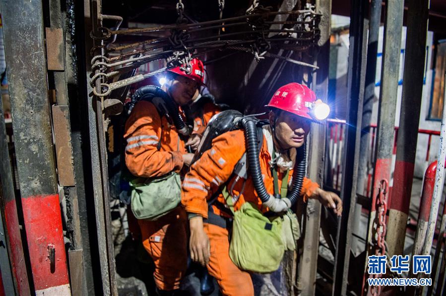 （突发事件后续）（1）内蒙古赤峰市煤矿爆炸事故已致32人遇难