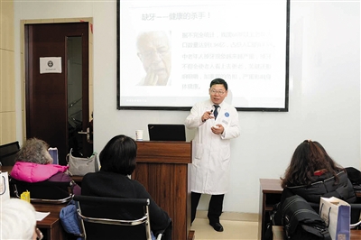 种植牙是高度仿真的牙齿修复技术