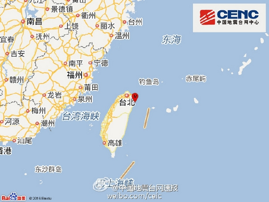 台湾宜兰县海域发生4.3级地震震源深度20千米