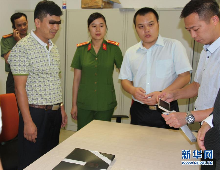 （新华全媒头条&middot;图文互动）（3）天网恢恢 虽远必追&mdash;&mdash;我国反腐败国际合作和追逃追赃成果纪实 