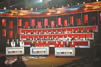 山西人大代表上电视&ldquo;赛&rdquo;履职利用电视开展知识竞赛