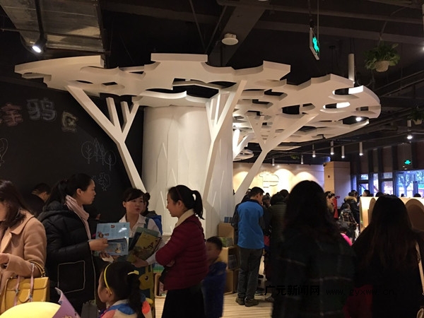 四川首家儿童书店落户广元温暖起航