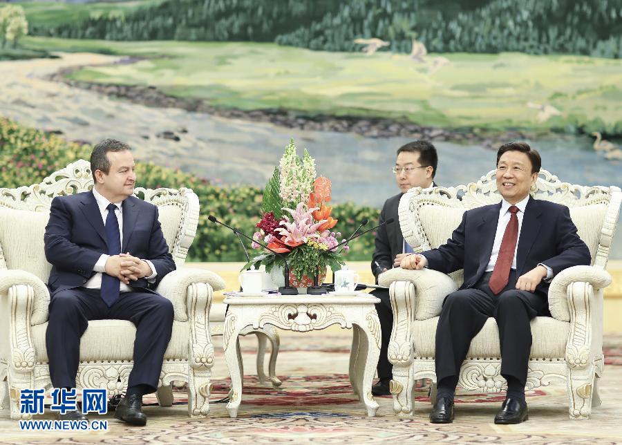 12月15日，国家副主席李源潮在北京会见塞尔维亚第一副总理兼外长伊维察·达契奇。新华社记者 丁林 摄