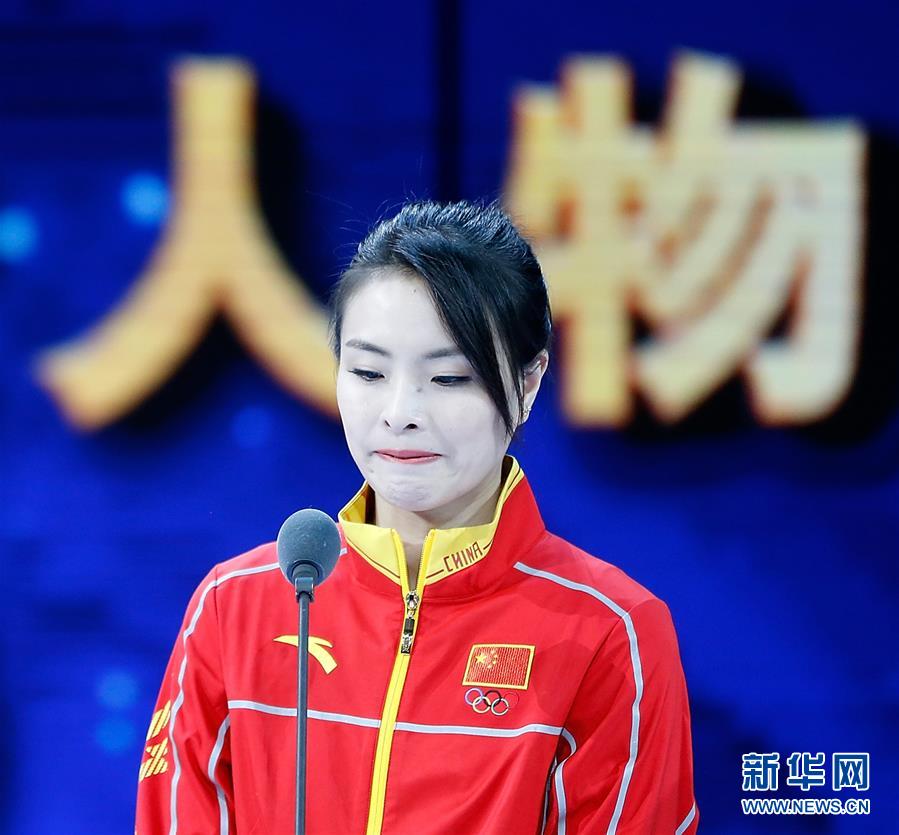 （体育）（8）跳水&mdash;&mdash;吴敏霞宣布退役