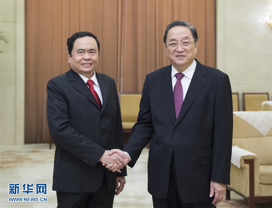 （时政）俞正声会见越南祖国阵线中央委员会副主席