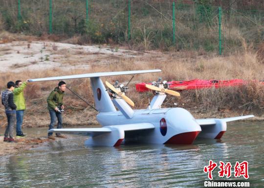 全球首款无人驾驶地效翼船在浙江安吉试飞调试（图）