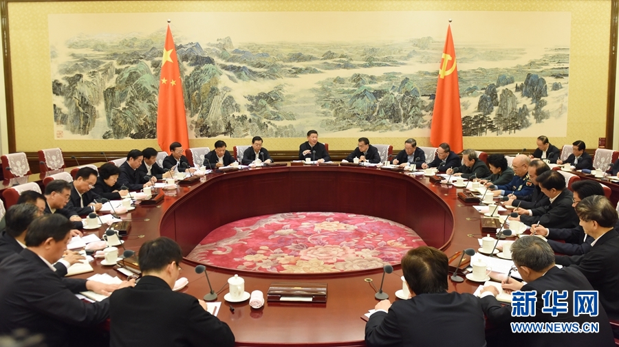 12月26日至27日,中共中央政治局召开民主生活会,中共中央总书记习近平主持会议并发表重要讲话。 新华社记者 饶爱民 摄 12月26日至27日,中共中央政治局召开民主生活会,中共中央总书记习近平主持会议并发表重要讲话。 新华社记者 饶爱民 摄