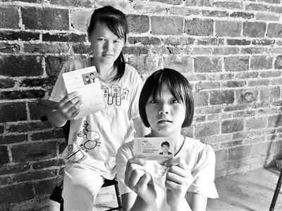 桂林猪婆岩坍塌事故调查:已疯狂开采十多年