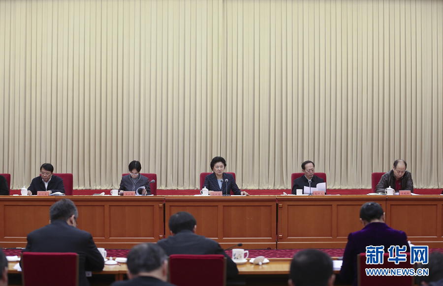 12月28日,中共中央政治局委员、国务院副总理刘延东在北京出席体育工作座谈会并讲话。 新华社记者曹灿摄 12月28日,中共中央政治局委员、国务院副总理刘延东在北京出席体育工作座谈会并讲话。 新华社记者曹灿摄