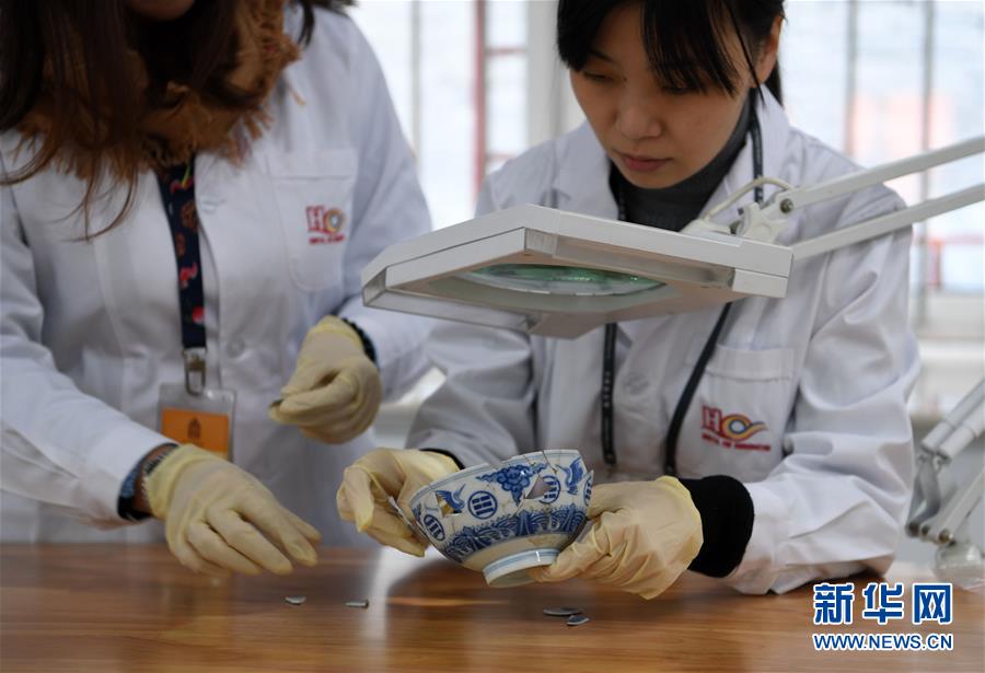 （文化）（3）故宫文物医院揭幕