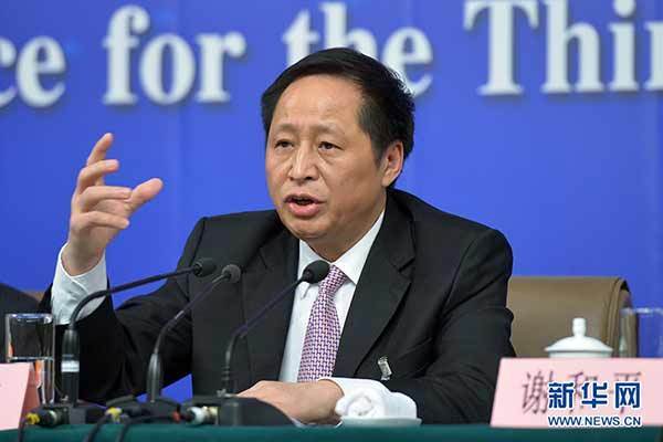 广东省教育厅厅长罗伟其答记者问