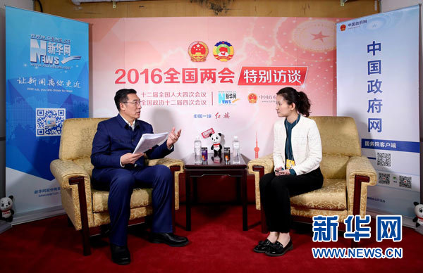 邓伟委员:通过一物一码认证平台 保障地标产