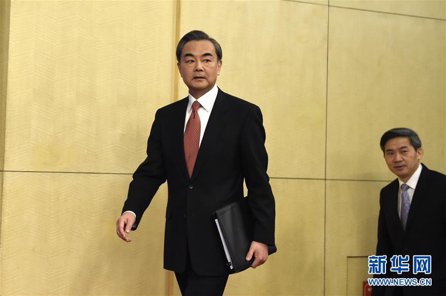 （两会）（10）外交部长王毅就&ldquo;中国的外交政策和对外关系&rdquo;答记者问