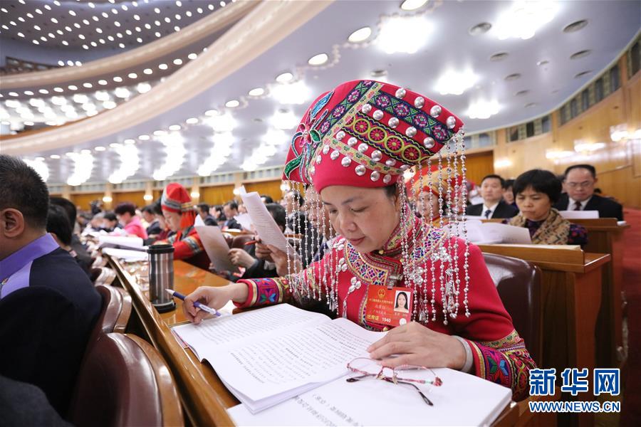 （兩會&middot;人大開幕）（46）十二屆全國人大四次會議在京開幕