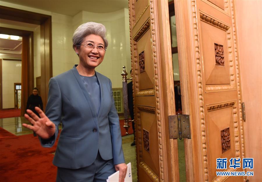 （兩會）（3）十二屆全國人大四次會議舉行新聞發布會