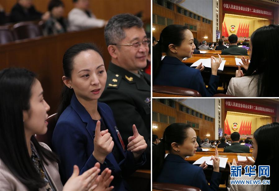 （兩會連環畫）&ldquo;聆聽&rdquo;會議