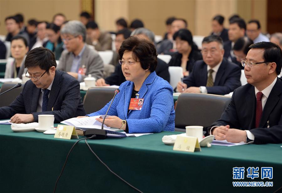 （兩會）（7）同聚京華 共商國是